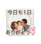 Family stamp anna（個別スタンプ：12）