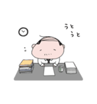 のほほん課長（個別スタンプ：25）