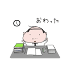 のほほん課長（個別スタンプ：29）