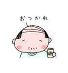 のほほん課長（個別スタンプ：37）