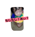 愉快な子供達★（個別スタンプ：5）