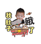 My name is Duncan（個別スタンプ：7）