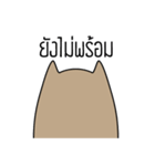 Maw Baan（個別スタンプ：35）