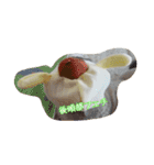 Tonkinese Cat Tom 2（個別スタンプ：12）