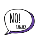 【TANAKA】専用スタンプ（個別スタンプ：3）