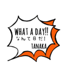 【TANAKA】専用スタンプ（個別スタンプ：6）