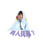 Chubby baby's life（個別スタンプ：3）