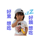 Chubby baby's life（個別スタンプ：7）