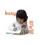 Chubby baby's life（個別スタンプ：14）