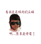 Chubby baby's life（個別スタンプ：15）