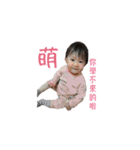 Chubby baby's life（個別スタンプ：16）