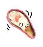 4にゃんこ2（個別スタンプ：13）