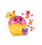 happy cupcake（個別スタンプ：1）