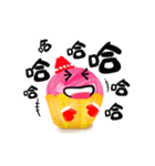 happy cupcake（個別スタンプ：2）