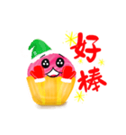 happy cupcake（個別スタンプ：4）