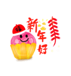 happy cupcake（個別スタンプ：8）