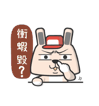 Hello！Mr.Rabbit（個別スタンプ：3）