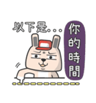 Hello！Mr.Rabbit（個別スタンプ：6）