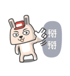 Hello！Mr.Rabbit（個別スタンプ：8）