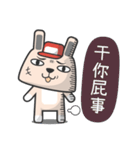 Hello！Mr.Rabbit（個別スタンプ：10）