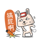 Hello！Mr.Rabbit（個別スタンプ：12）