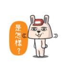 Hello！Mr.Rabbit（個別スタンプ：14）