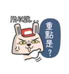 Hello！Mr.Rabbit（個別スタンプ：15）