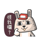 Hello！Mr.Rabbit（個別スタンプ：16）