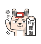 Hello！Mr.Rabbit（個別スタンプ：18）