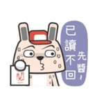 Hello！Mr.Rabbit（個別スタンプ：19）