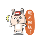 Hello！Mr.Rabbit（個別スタンプ：27）