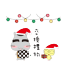 mouse boss- Merry Christmas（個別スタンプ：3）