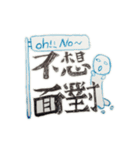 Handwritten POP（個別スタンプ：12）