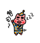 pig's everyday for you（個別スタンプ：12）