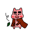 pig's everyday for you（個別スタンプ：24）