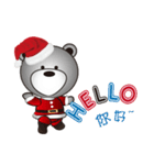 Very Bear: Merry Christmas（個別スタンプ：1）