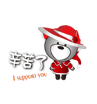 Very Bear: Merry Christmas（個別スタンプ：8）