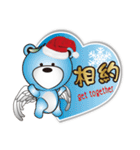 Very Bear: Merry Christmas（個別スタンプ：9）