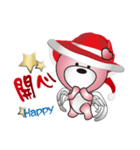 Very Bear: Merry Christmas（個別スタンプ：11）