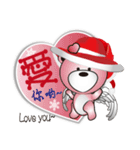 Very Bear: Merry Christmas（個別スタンプ：12）