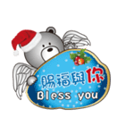 Very Bear: Merry Christmas（個別スタンプ：13）