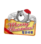 Very Bear: Merry Christmas（個別スタンプ：16）