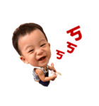 Tang Tang is fart child（個別スタンプ：3）