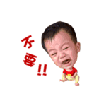 Tang Tang is fart child（個別スタンプ：4）