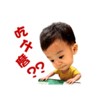 Tang Tang is fart child（個別スタンプ：5）