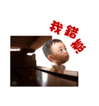 Tang Tang is fart child（個別スタンプ：8）