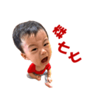 Tang Tang is fart child（個別スタンプ：11）