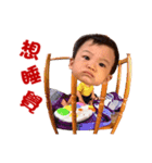 Tang Tang is fart child（個別スタンプ：13）