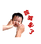 Tang Tang is fart child（個別スタンプ：14）