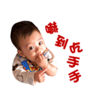 Tang Tang is fart child（個別スタンプ：16）